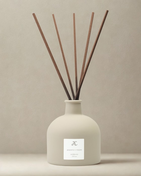 диффузор дорога к морю фотография