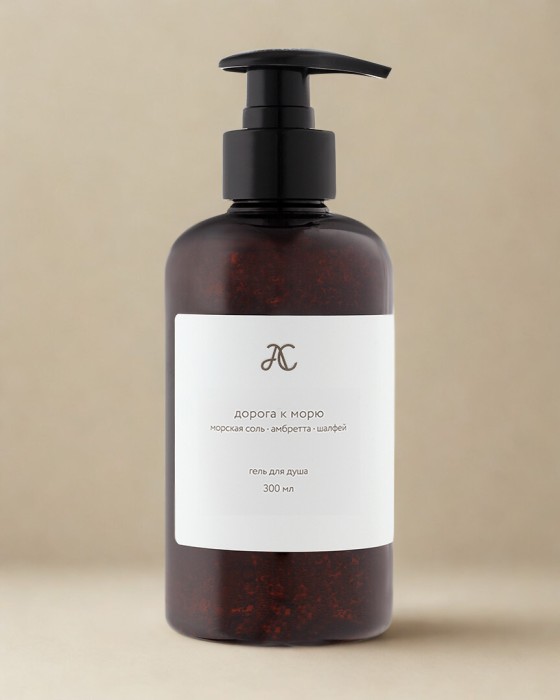 гель для душа дорога к морю 300 мл фотография