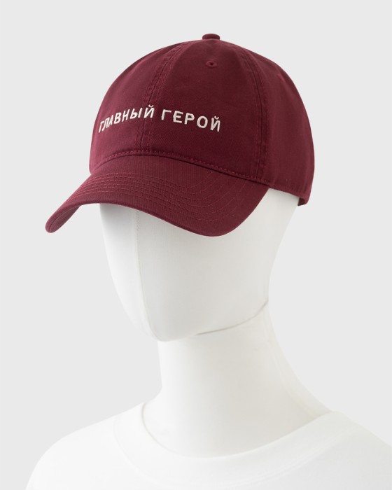 кепка бейсболка unisex abrau club x первый план фотография