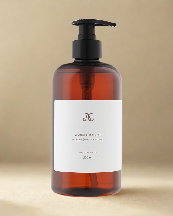 жидкое мыло дыхание поля 500 мл фотография