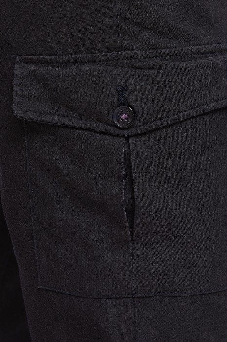 брюки-карго от бренда kanzler вид слева