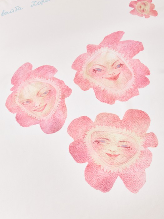 Товар с артикулом 4610517805225 вид сзади