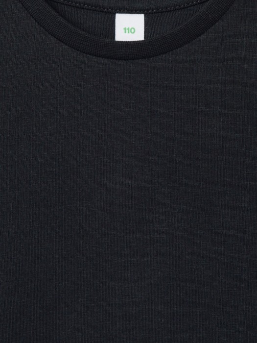 Товар с артикулом 4680798799261 вид сзади