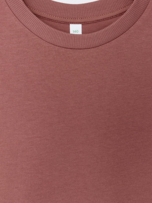 Товар с артикулом 4680798344058 вид сзади