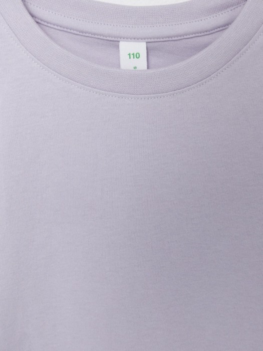 Товар с артикулом 4680798483412 вид сзади