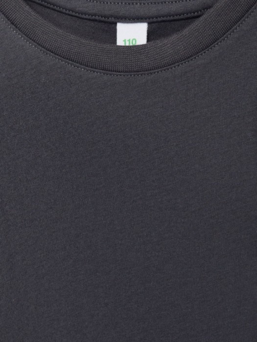 Товар с артикулом 4680798483207 вид сзади