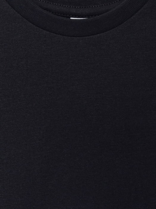 Товар с артикулом 4680798520810 вид сзади