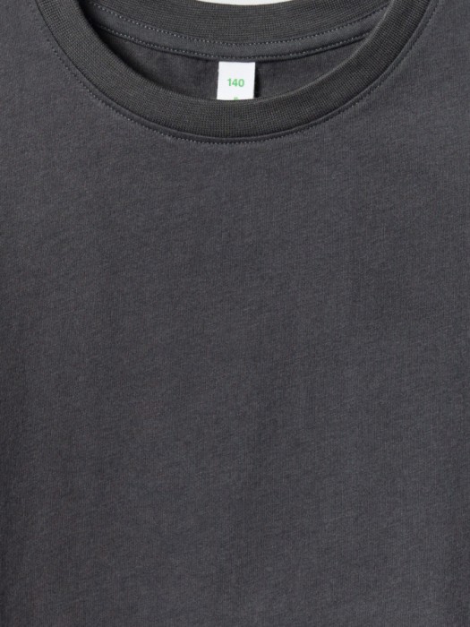 Товар с артикулом 4680798483726 вид сзади