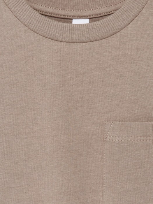 Товар с артикулом 4680798558868 вид сзади