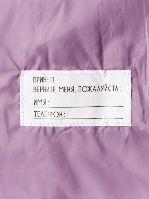 базовая стеганая куртка из нейлона для девочек для детского возраста с изнаночной стороны