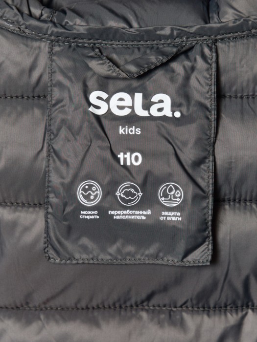 базовая ультралегкая стеганая куртка для мальчиков из пуха спереди