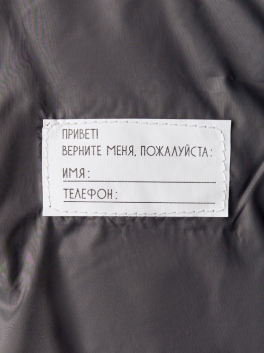 базовая ультралегкая стеганая куртка для мальчиков универсального стиля с лицевой стороны