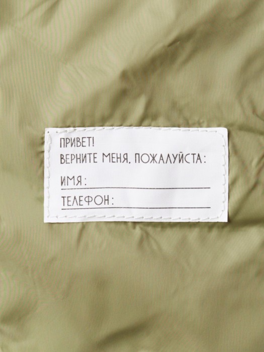 базовая ультралегкая стеганая куртка для мальчиков универсального стиля с лицевой стороны