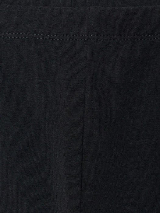 Товар с артикулом 4610517014498 вид сзади