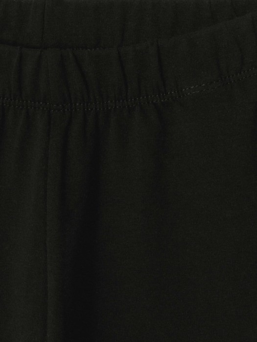 Товар с артикулом 4680704738889 вид сзади