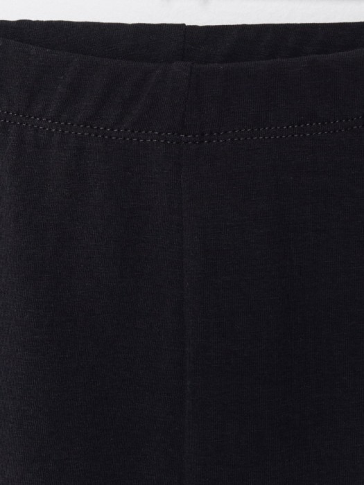 Товар черного цвета с внутренней стороны