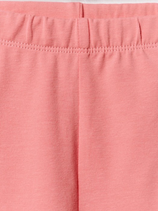 Товар с артикулом 4610517973559 вид сзади