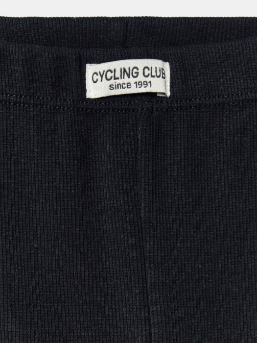 Товар с артикулом 4610517597120 вид сзади