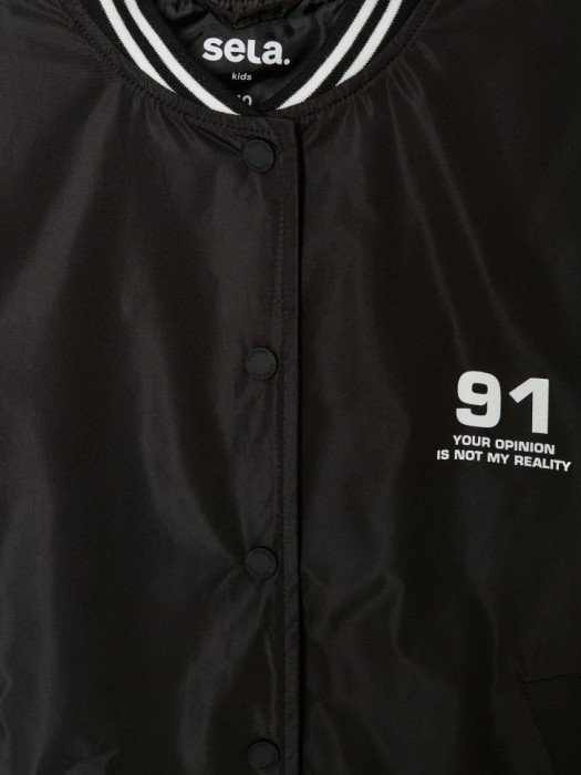 Товар с артикулом 4680704341881 вид сзади