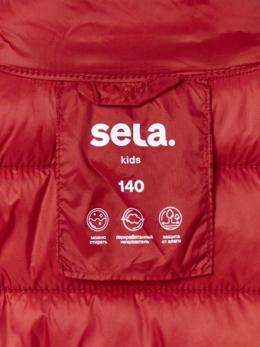 базовый стеганый жилет для мальчиков из проверенных материалов спереди