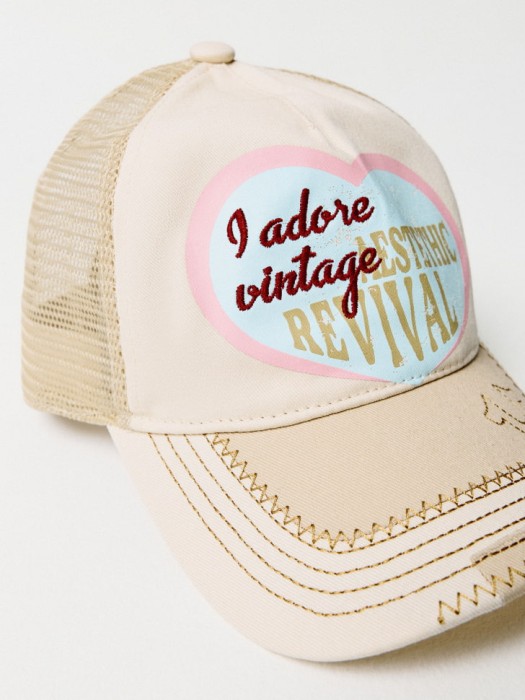 Товар с артикулом 4680704795509 вид сзади