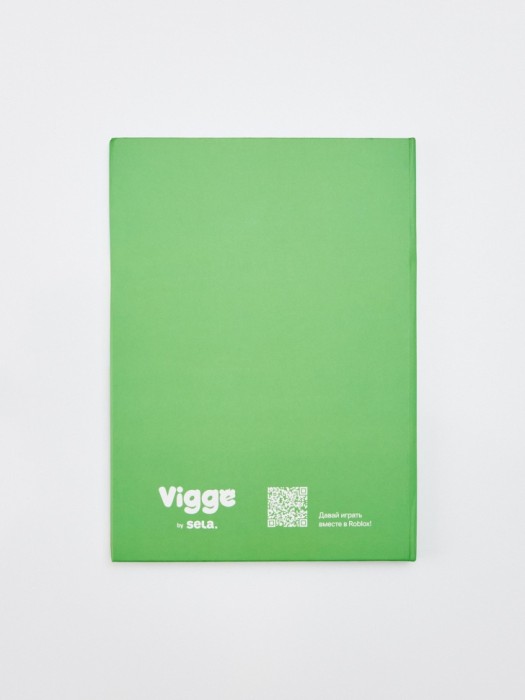 Товар с артикулом 4680798685342 вид сзади