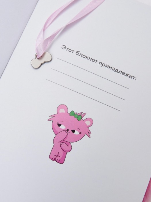 блокнот «виви» для детей от бренда sela вид слева