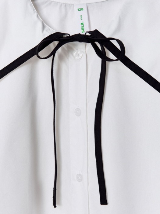 Товар белого цвета с внутренней стороны