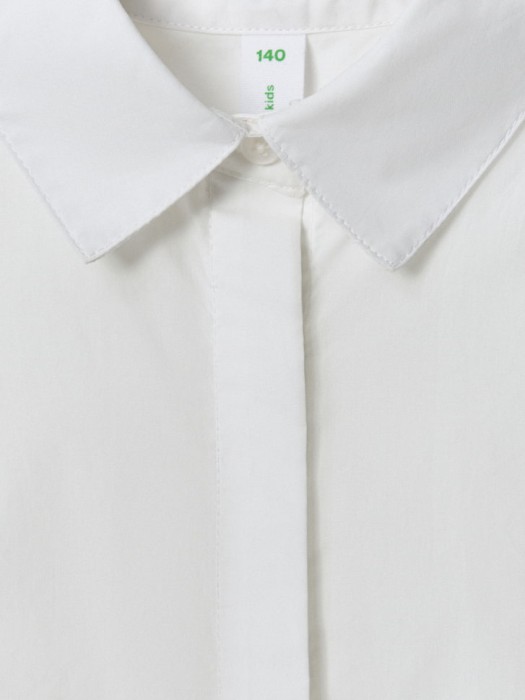 Товар белого цвета с внутренней стороны