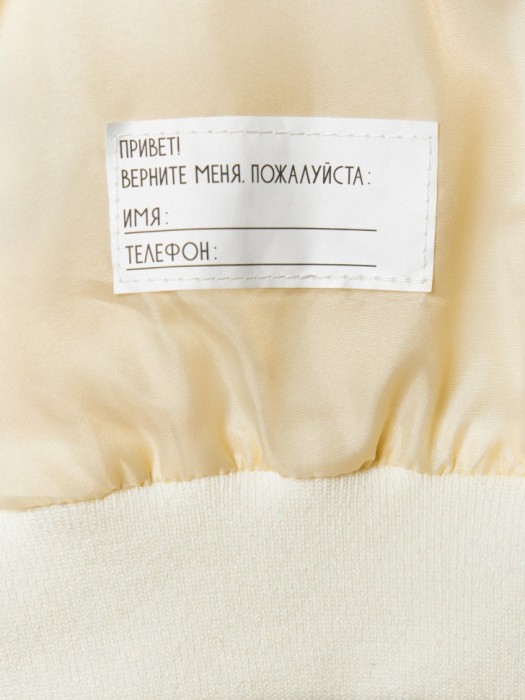 бомбер с капюшоном для девочек для детского возраста с изнаночной стороны