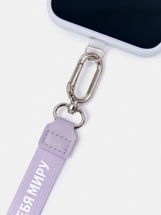 брелок с принтом из коллекции  x яндекс путешествия от бренда sela вид слева