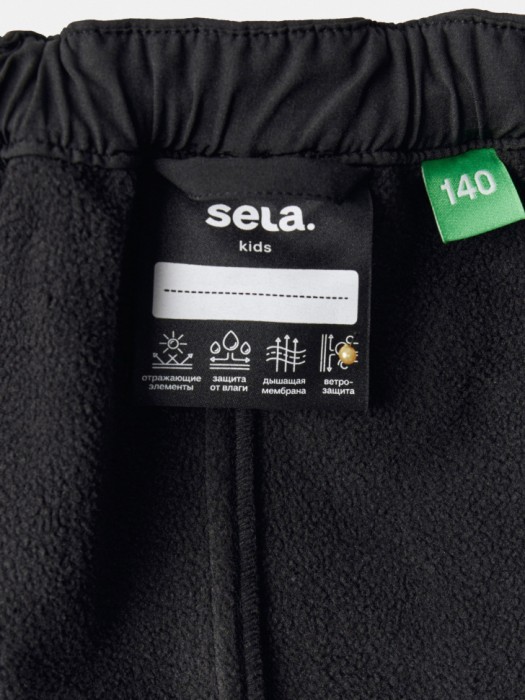 брюки-парашюты из softshell на флисе для мальчиков для детского возраста с изнаночной стороны