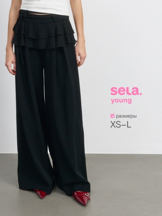 брюки с декоративной баской 4680798619545 фотография