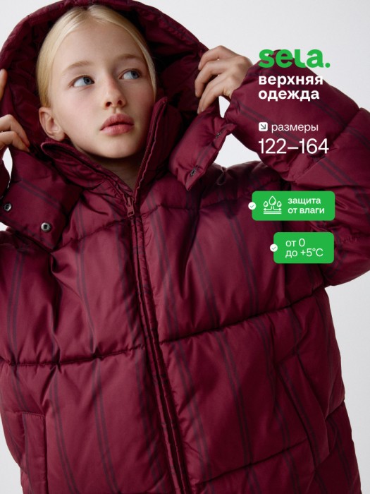 демисезонная куртка с капюшоном для девочек 4680704856347 фотография