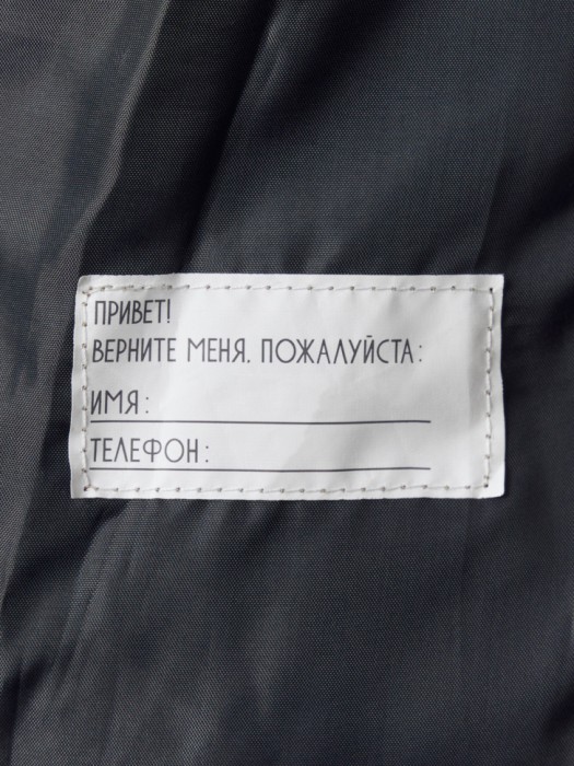 демисезонная куртка с трикотажным капюшоном для мальчиков универсального стиля с лицевой стороны