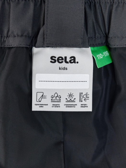 демисезонные брюки из технологичной мембранной ткани drytex® для девочек по цене 2999 руб вид справа
