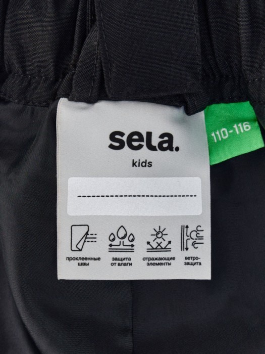 демисезонные брюки из технологичной мембранной ткани drytex® для мальчиков по цене 2999 руб вид справа