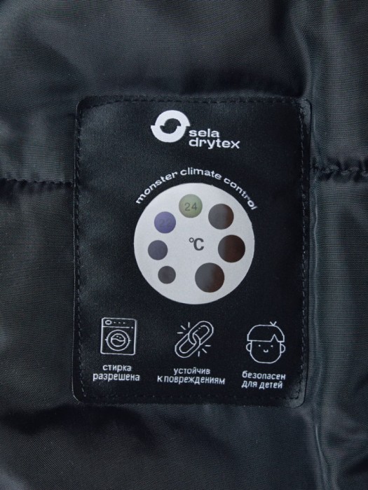 демисезонный комбинезон drytex® для мальчиков из синтепона спереди