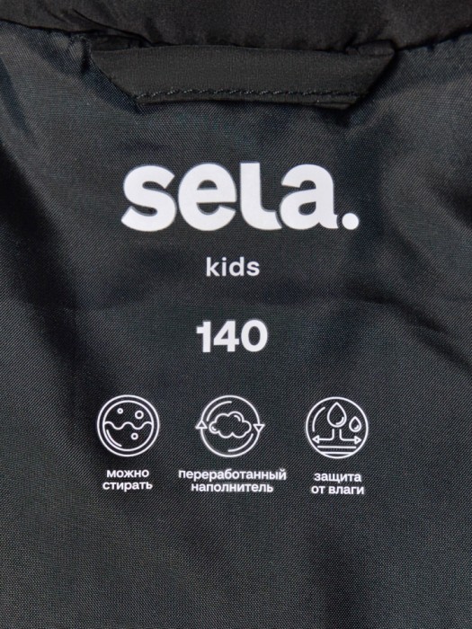 Продукция для девчонок фото