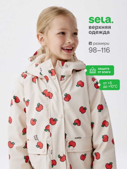 дождевик с принтом hello kitty  для девочек 4680704995503 фотография