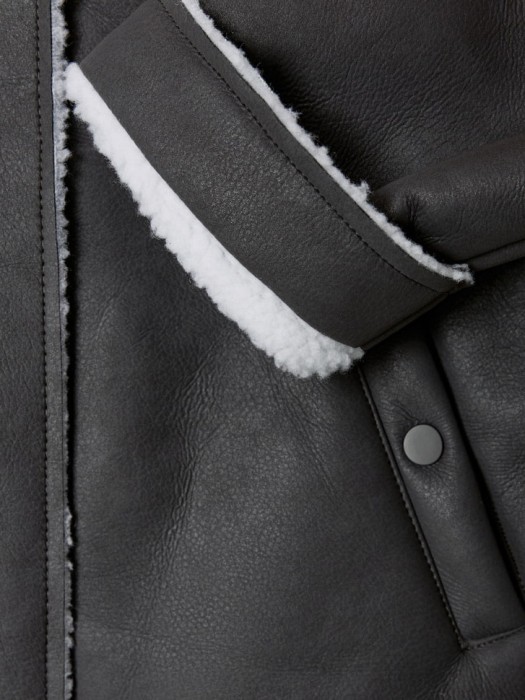 Товар с артикулом 4680704089219 вид сзади