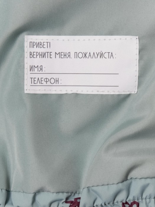 Продукция для девчонок фото