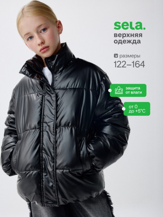 дутая куртка с воротником для девочек 4680704847765 фотография