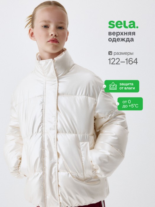 дутая куртка с воротником для девочек 4680704847840 фотография