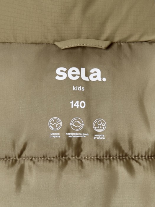 дутый жилет для мальчиков из россии вид сбоку