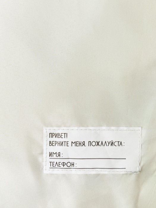 дутый жилет с вышивкой hello kitty my melody для девочек универсального стиля с лицевой стороны