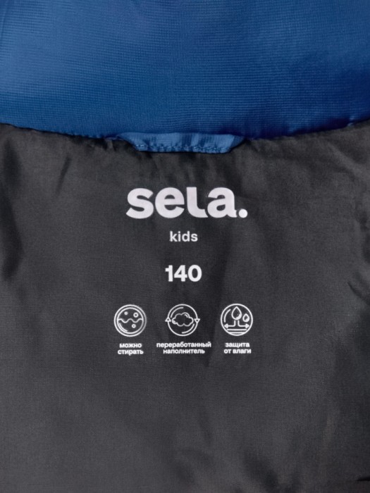 Продукция для парней фото