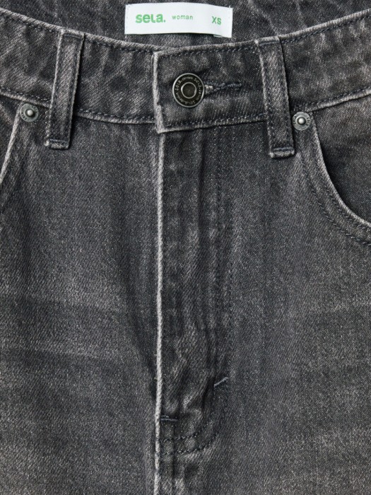 джинсы гаучо от бренда sela вид слева