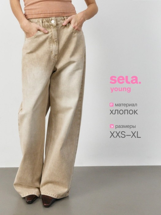 джинсы из линейки  young от бренда sela вид слева