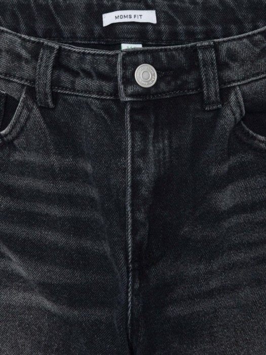 Товар с артикулом 4680704850178 вид сзади